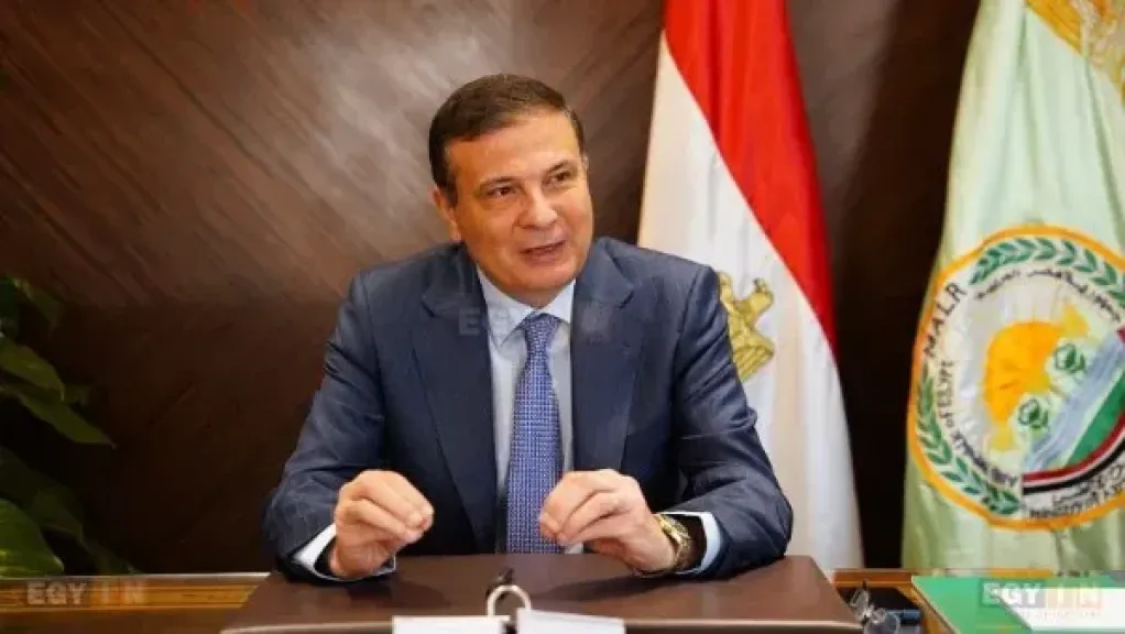 وزير الزراعة 