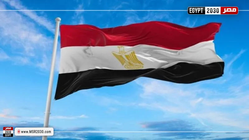 السعودية