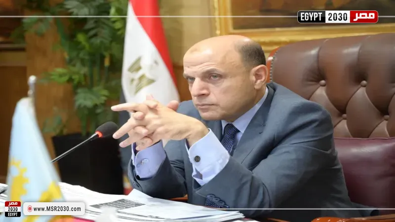 محافظ الغربية