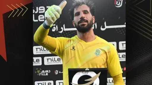 تطورات إصابة المهدي سليمان وموقفه من منتخب مصر