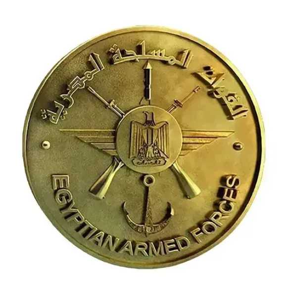 القوات المسلحة تدعو المستفيدين من أسر الشهداء والمصابين لصرف تعويض المرة الواحدة
