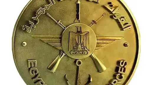 القوات المسلحة تدعو المستفيدين من أسر الشهداء والمصابين... القوات المسلحة تدعو المستفيدين من أسر الشهداء والمصابين لصرف تعويض المرة الواحدة