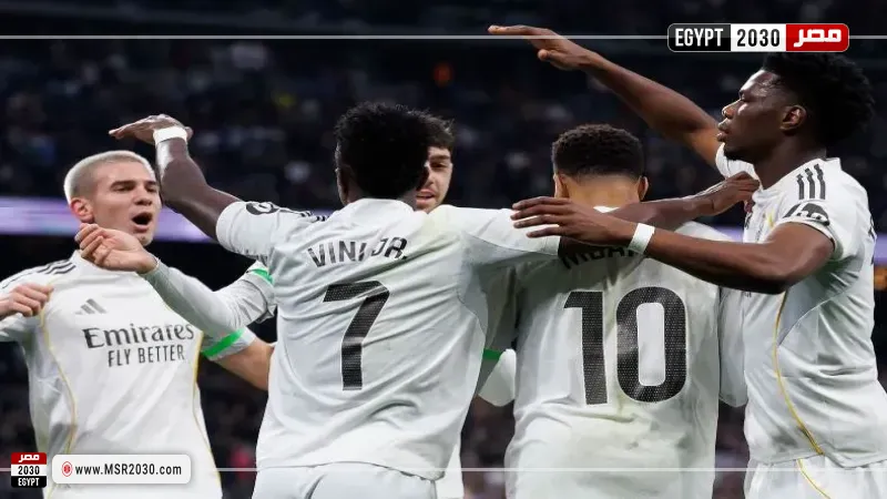 ريال مدريد