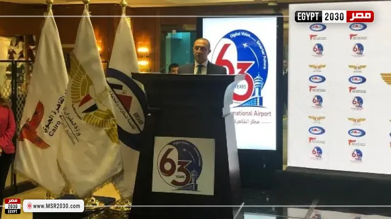 رئيس القابضة للمطارات