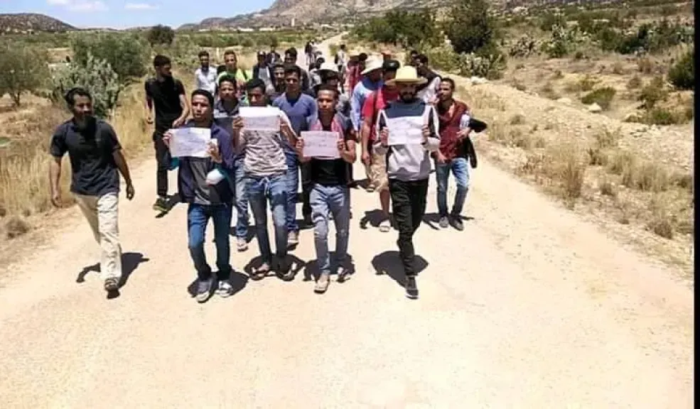 مسيرة احتجاجية في تونس ضد التلوث البيئي بمصنع أسمنت بالقيروان