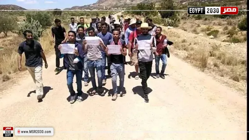 مسيرة احتجاجية في تونس ضد التلوث البيئي بمصنع أسمنت بالقيروان