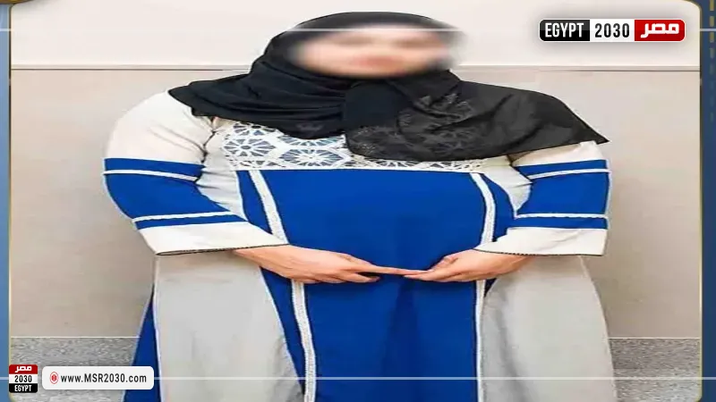 المتهمة 