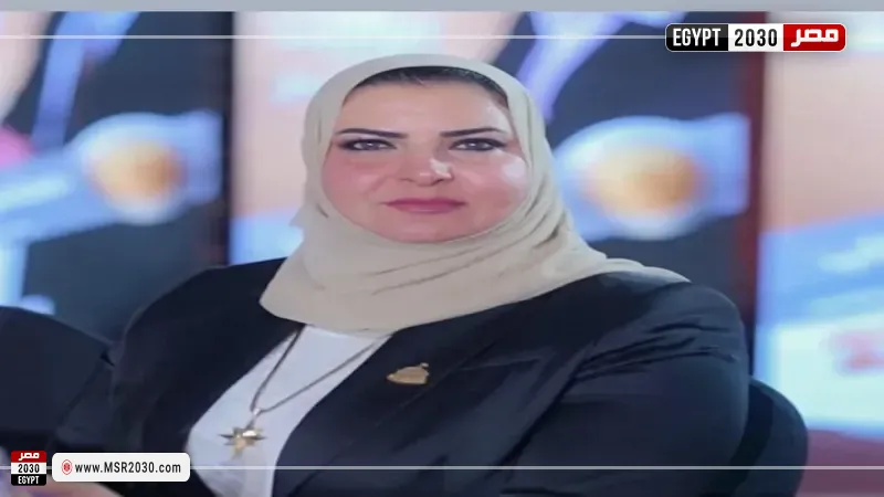 مصر 2030