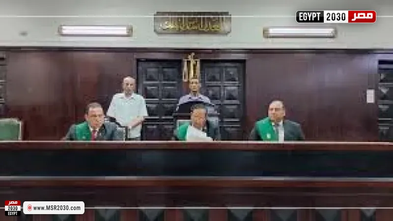 محكمة جنايات مستأنف الأقصر