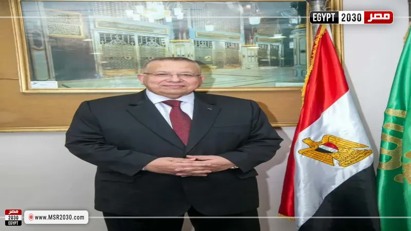 مصر 2030