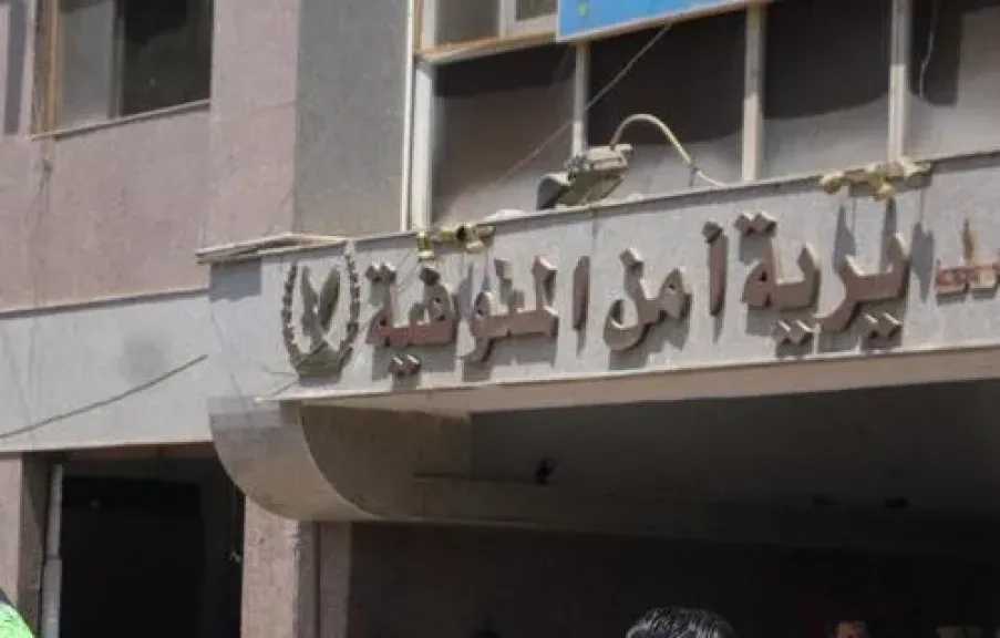 مقتل سيدة على يد زوجها طعنًا بالسكين في شبين الكوم بالمنوفية