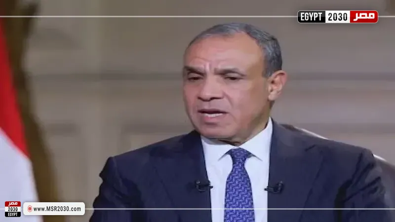 مصر 2030