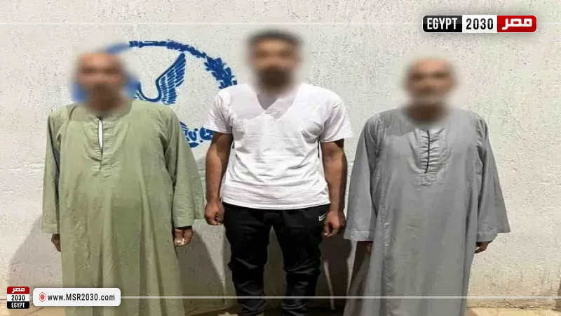 المتهمين 
