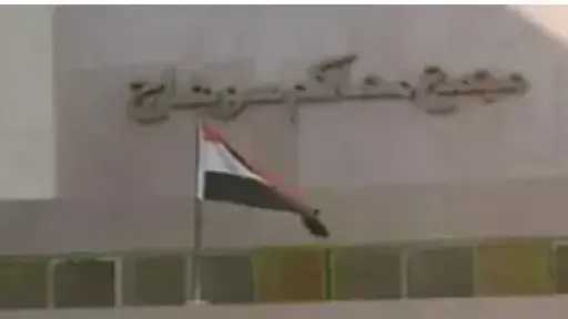 إحالة أوراق أب ونجله إلى المفتي في اتهامهما... إحالة أوراق أب ونجله إلى المفتي في اتهامهما بقتل شخصين والشروع في قتل ثالث بسوهاج