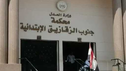 حكم بالإعدام شنقًا لطالب قتل سائق ”توك توك”... حكم بالإعدام شنقًا لطالب قتل سائق ”توك توك” حرقًا في الشرقية