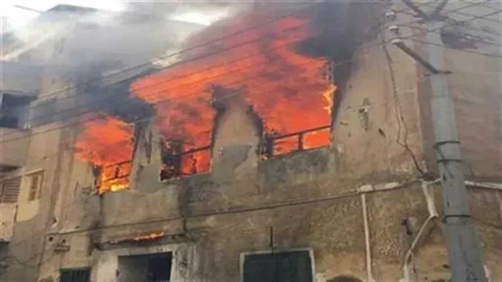 مصرع شخص وإصابة زوجته في حريق منزل بالفيوم.. والنيابة تحقق