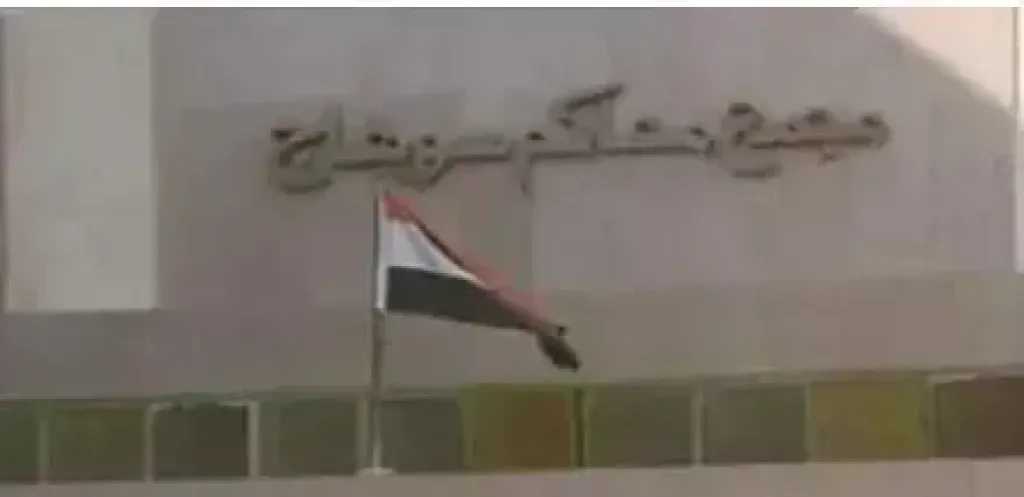 السجن المشدد 6 سنوات وغرامة 100 ألف جنيه لعامل بتهمة الاتجار في الشابو بسوهاج