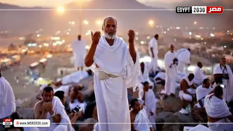 الحج