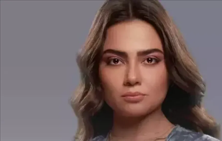 مصر 2030