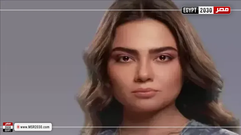 مصر 2030