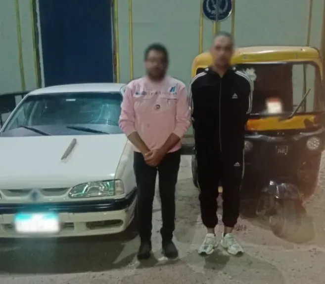 المتهمين 