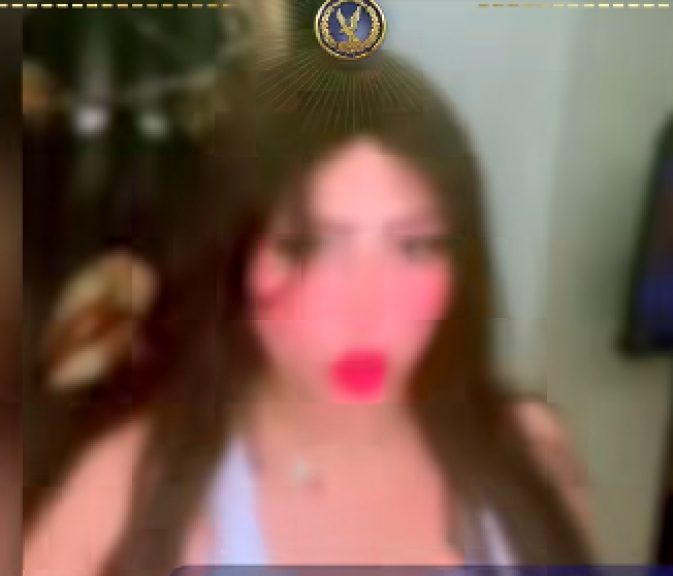 المتهمة 