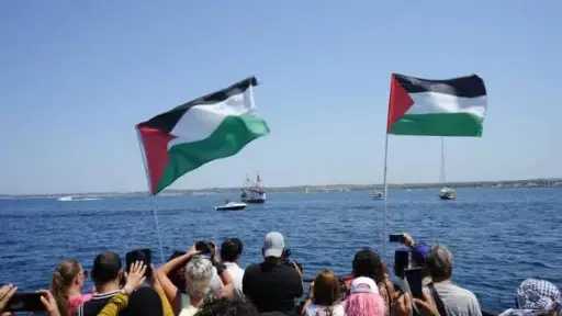 الاحتلال الإسرائيلي يعترض قاربا جديدا من أسطول الصمود... الاحتلال الإسرائيلي يعترض قاربا جديدا من أسطول الصمود قرب غزة