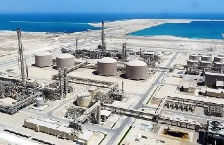 مصر 2030