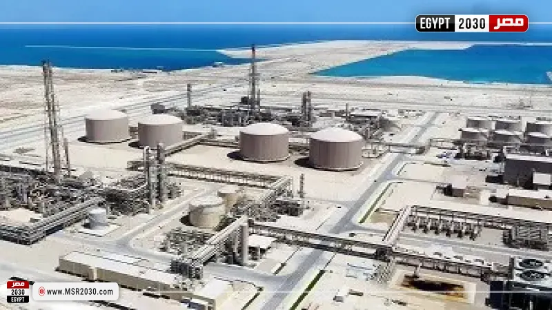 مصر 2030
