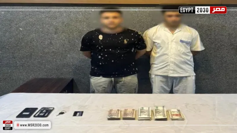 المتهمين 