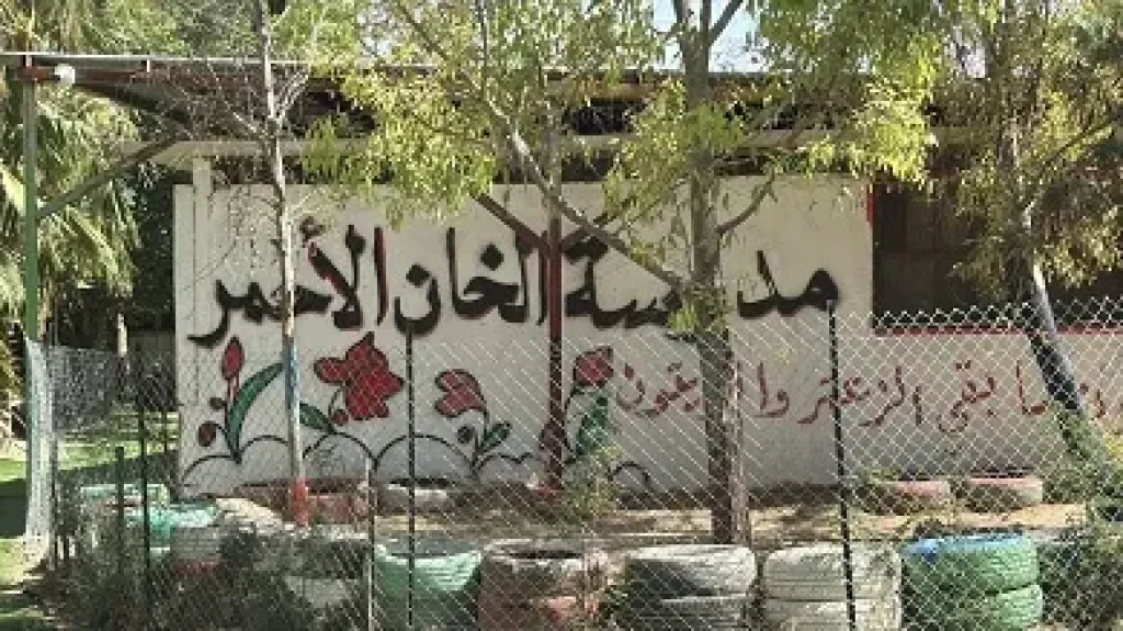 مسئول فلسطيني: قرار إسرائيل إخلاء الخان الأحمر تصعيد تهجيري خطير