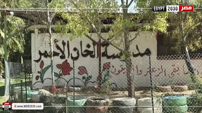 مسئول فلسطيني: قرار إسرائيل إخلاء الخان الأحمر تصعيد تهجيري خطير