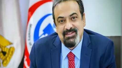 متحدث الصحة: حصول مصر على شهادة الخلو من مرض «التراكوما» إنجاز جديد
