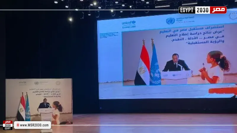 مصطفي مدبولي
