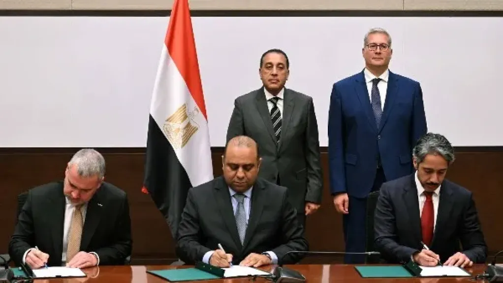 توقيع مذكرة تفاهم