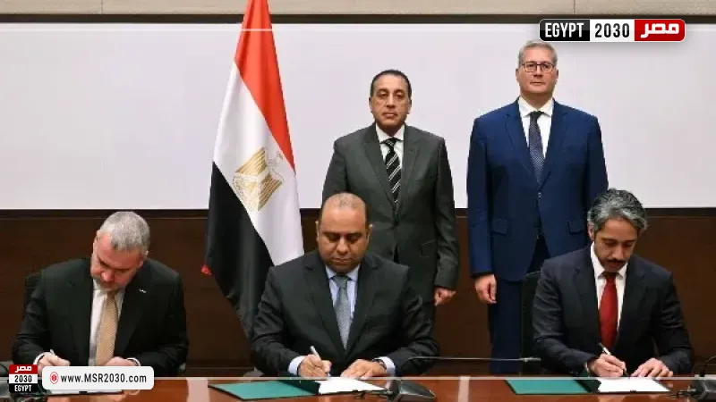 توقيع مذكرة تفاهم