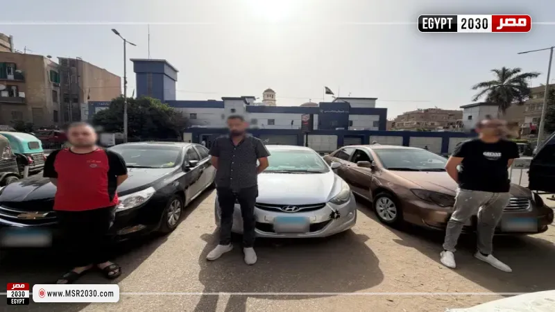 المتهمين 
