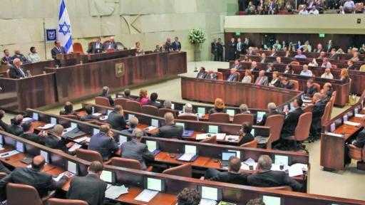 الكنيست يصادق مبدئيا على مشروع قانون حلّه وسط أزمة داخل الائتلاف الحكومي