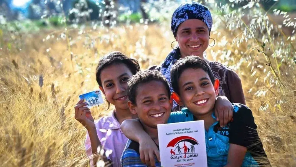 صرف معاشات تكافل وكرامة