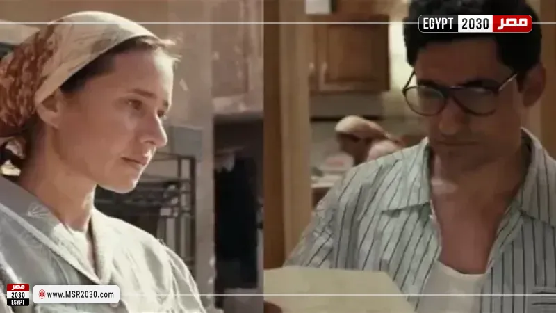 مصر 2030