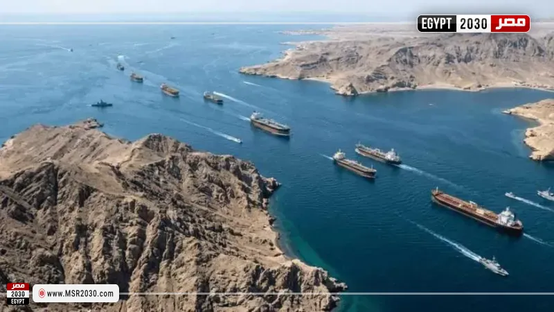 مضيق هرمز