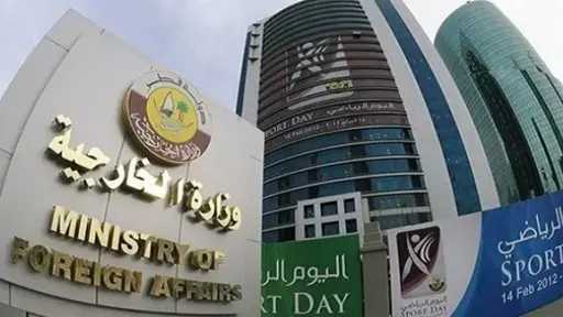 قطر تدين تنكيل إيتمار بن غفير بنشطاء أسطول الصمود العالمي