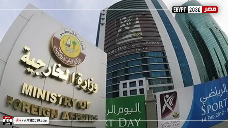 مصر 2030