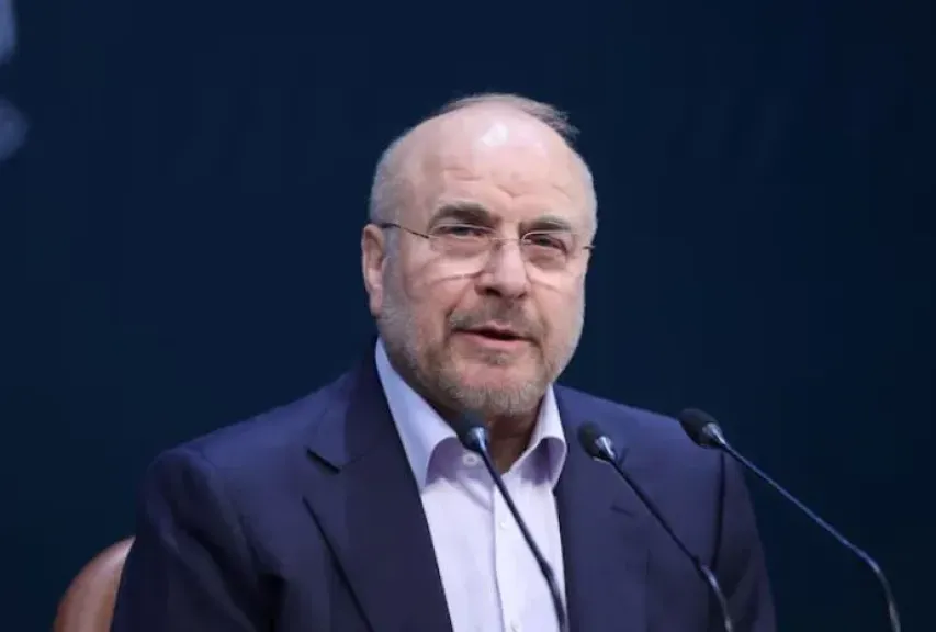 مصر 2030