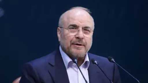 عاجل.. رئيس البرلمان الإيراني: نتوقع تعرضنا لهجمات جديدة عاجل.. رئيس البرلمان الإيراني: نتوقع تعرضنا لهجمات جديدة