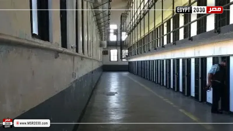 مصر 2030