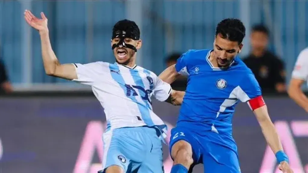 بيراميدز 