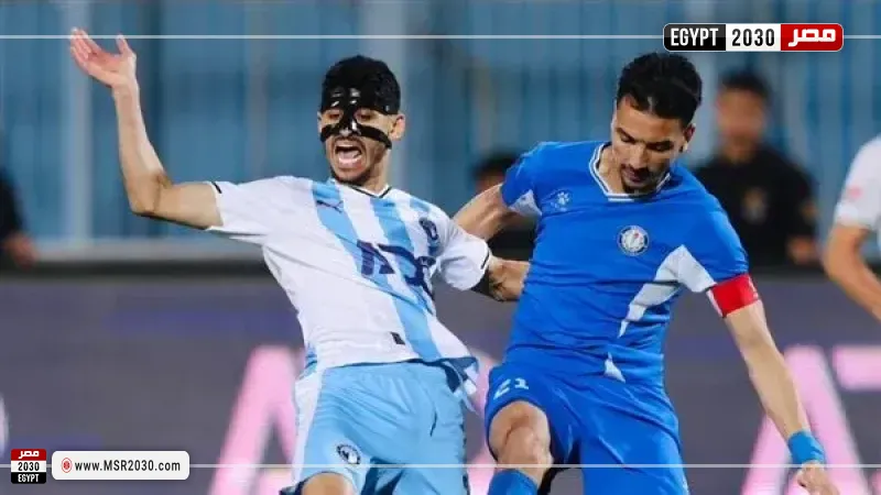 بيراميدز 