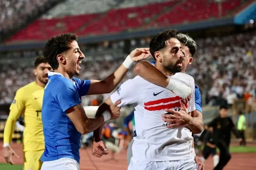 الزمالك