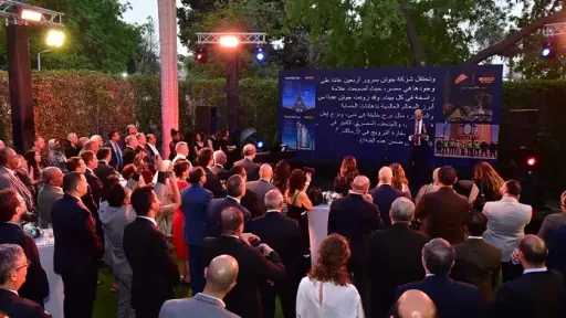 سفير النرويج: العلاقات مع مصر تزداد قوة.. ونسعى... سفير النرويج: العلاقات مع مصر تزداد قوة.. ونسعى لإيجاد حلول سلمية في فلسطين والسودان